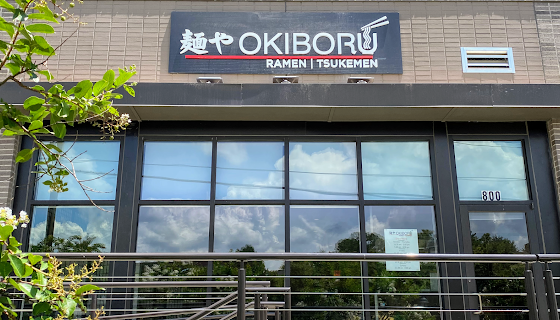 Okiboru