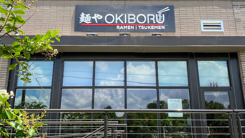 Okiboru — photo