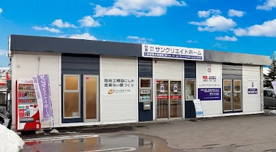 株式会社 サンクリエイトホーム