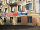 Фотография Первый компьютерный сервис, улица Володарского, Киров, Россия