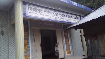 mosque