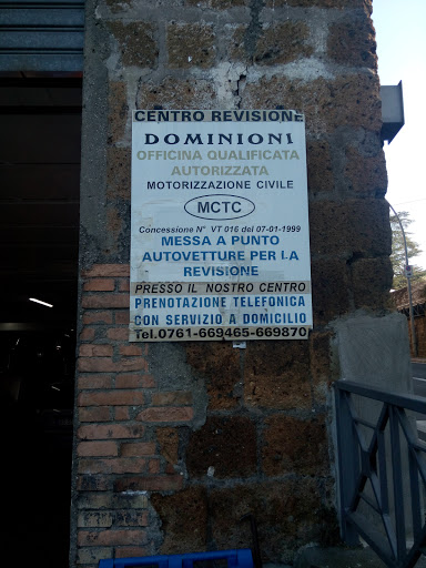 Officina Dominioni Gallery - Italy