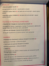 Menu ROSA LINO ANTONIO Page 2