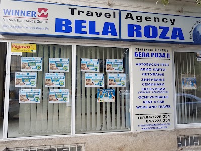 Photos of TA Bela Roza