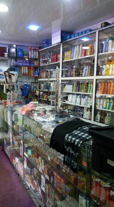 Photos of magasin de chentchino