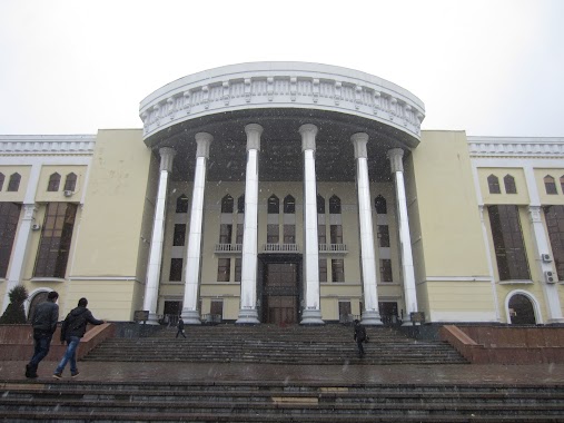 Tashkent Conservatorium of Music, Author: Yuen Kim