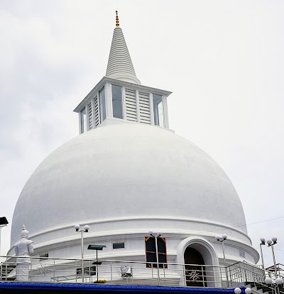 Photos of Sri Bodhimaluwa