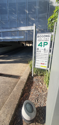 Bogong Ave Car Park - Thumbnail
