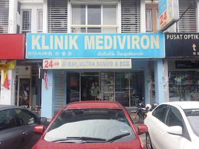 photo of Klinik Mediviron @ Setia Alam