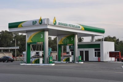 Photos of "Bishkek Petroleum", №14