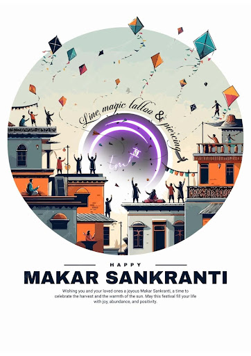 Happy Makar Sankranti post image