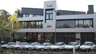 Photos of Nia Air Conditioning Co