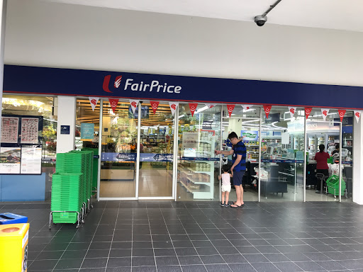 FairPrice Upper Serangoon View