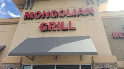 Photos of Mongolian Grill