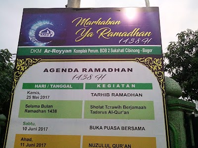 Photos of Masjid Ar-Royyan