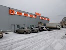 Фотография Vianor, Московское шоссе, Серпухов, Россия