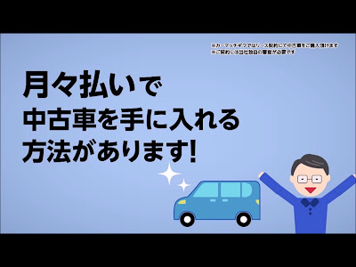 コレクション 沖縄 中古 車 自社 ローン 186621-沖縄 中古車 自社ローン