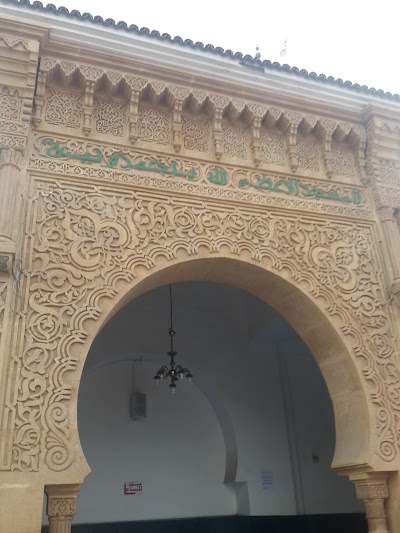 Photos of Grand Mosque