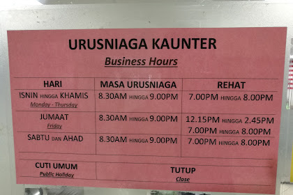 Utc Pudu Waktu Operasi