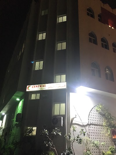 Photos of Central Private Hospital