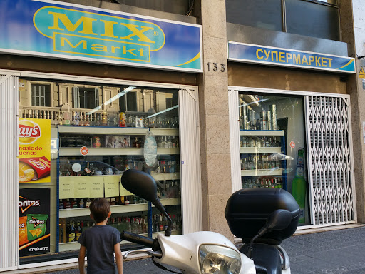 Mix-Markt - Visual