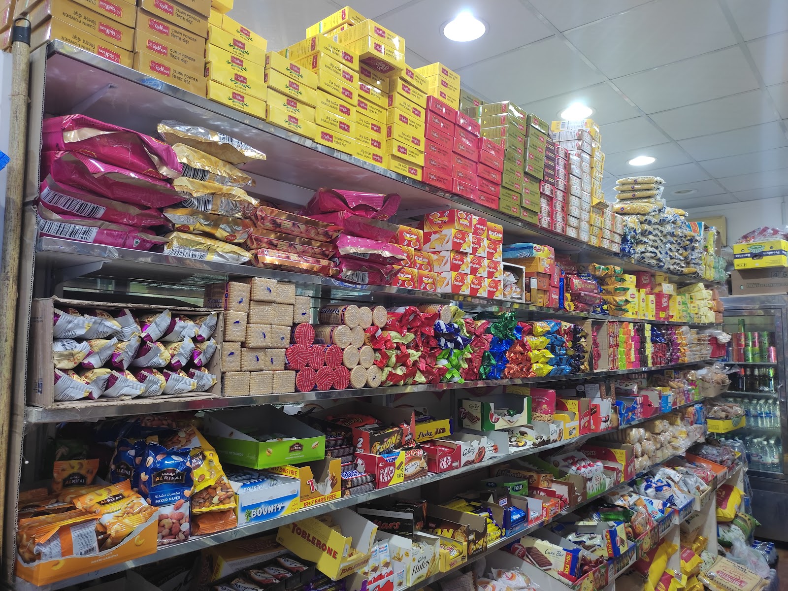 Bakala Al Nour - صورة 2