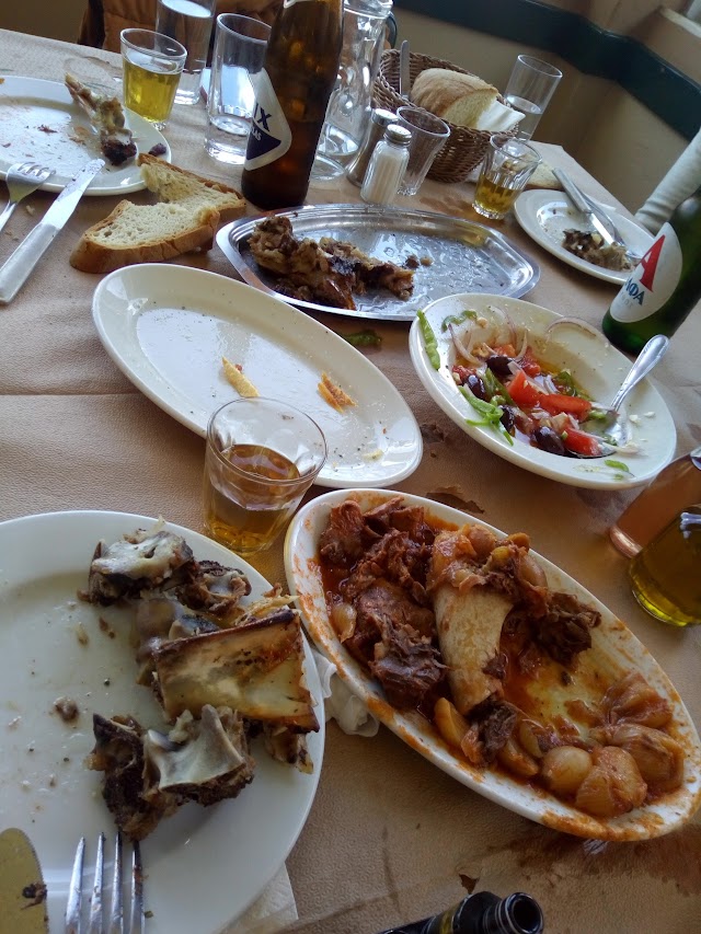 Kosmas