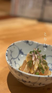 いざかや かごや