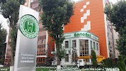 Фотография BenoDent Dental Clinic, 1-й  микрорайон, Грозный, Россия