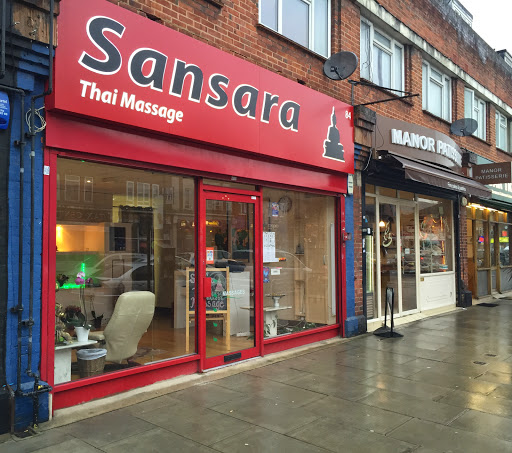 Sansara - Visual