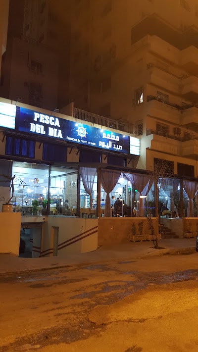 Photos of Pesca Del Dia 2