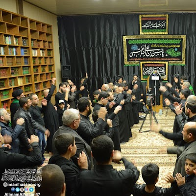 Photos of Imam Hassan (PBUH) Center for Studies Specialized