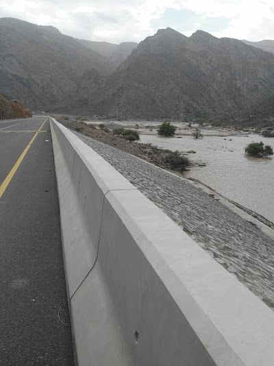 مسجد الرحاب