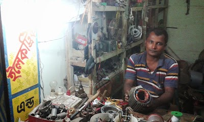 Photos of Hannan Electric
