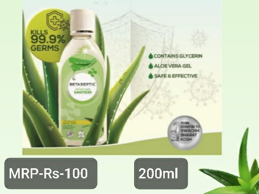 Betaseptic hand sanitizer available all sizes for sale post image