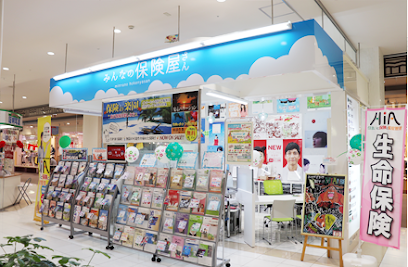 みんなの保険屋さん 郡山フェスタ店