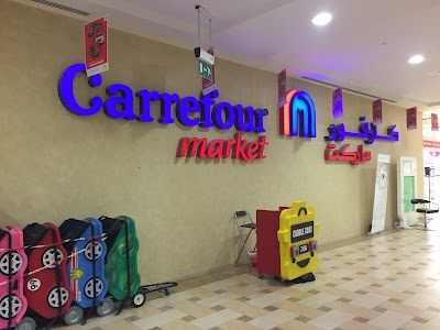 Photos of Carrefour - Market