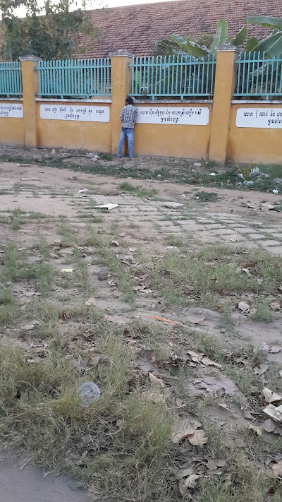 Photos of Baby Outlet Cambodia
