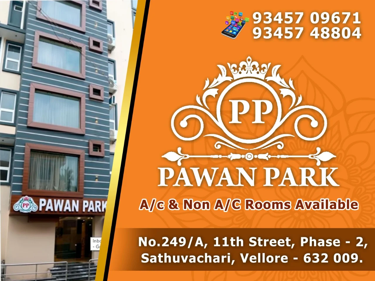 Pawan Park Vellore