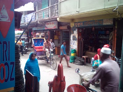 Photos of Jom Jom Bearing House