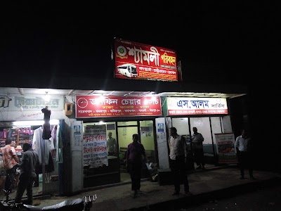 Photos of Kaptai Bus Stand