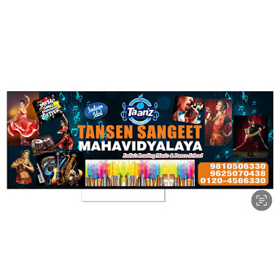 Payal Music Bytes Vasundhara