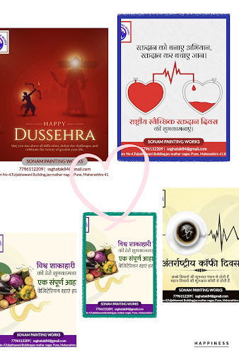 Dashara ka Hardik shubhechha post image