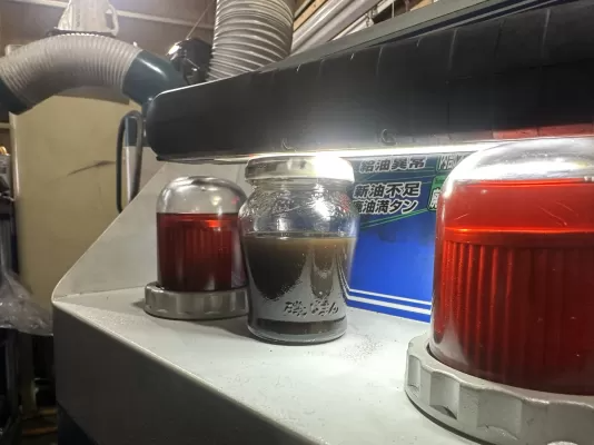 株式会社GAP-1オート