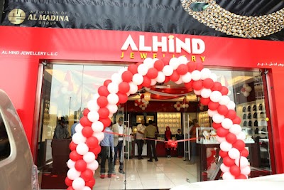 Photos of ALHIND JEWELLERS - SHARJAH