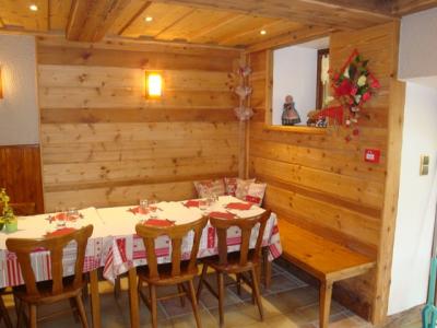 Photo de Le domaine de shania à Provenchères-sur-Fave (88490)