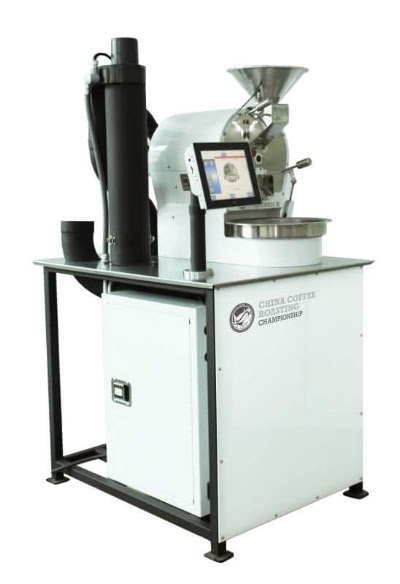 Photos of Brewing Gadgets General Trading LLC