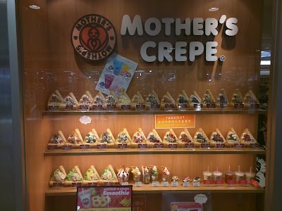 Photos of マザーズクレープCoCoLo長岡店