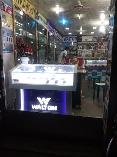 Photos of sajid telecom