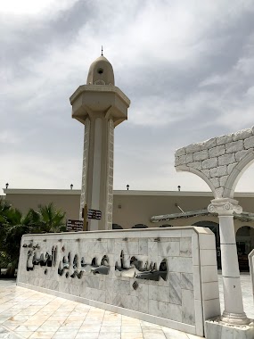 Amr Ibn Aljamooh Mosque, Author: Mohammed alshaye